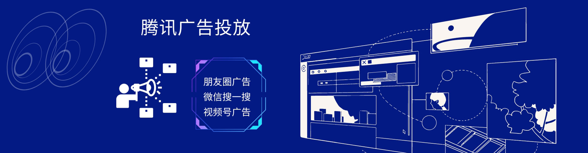元谋竞价排名