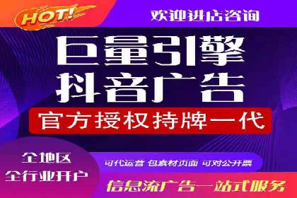 百度推广计费模式详解——以某品牌为例